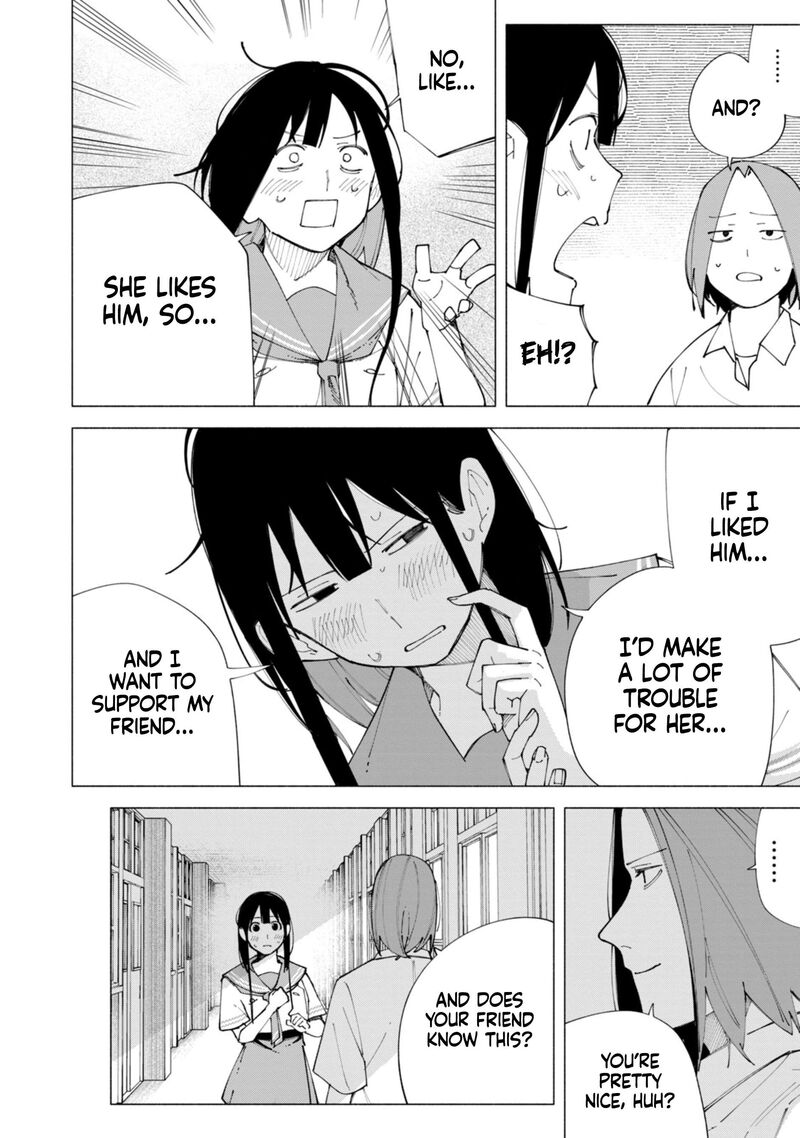 R15 Ja Dame Desu Ka Chapter 58 Page 8