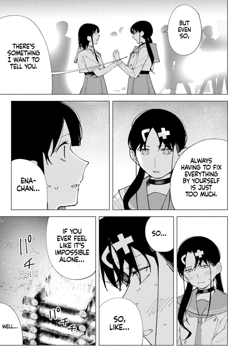 R15 Ja Dame Desu Ka Chapter 59 Page 10