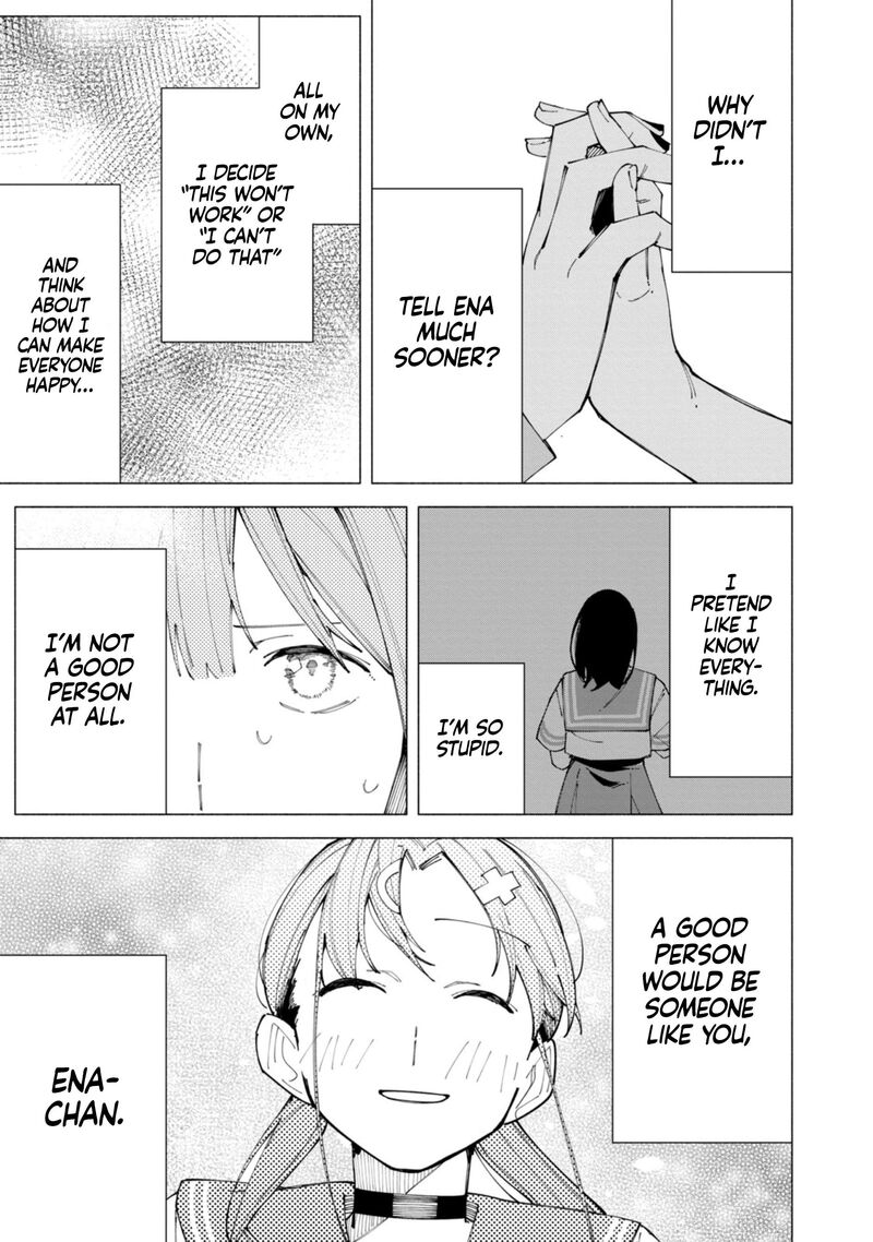 R15 Ja Dame Desu Ka Chapter 59 Page 12