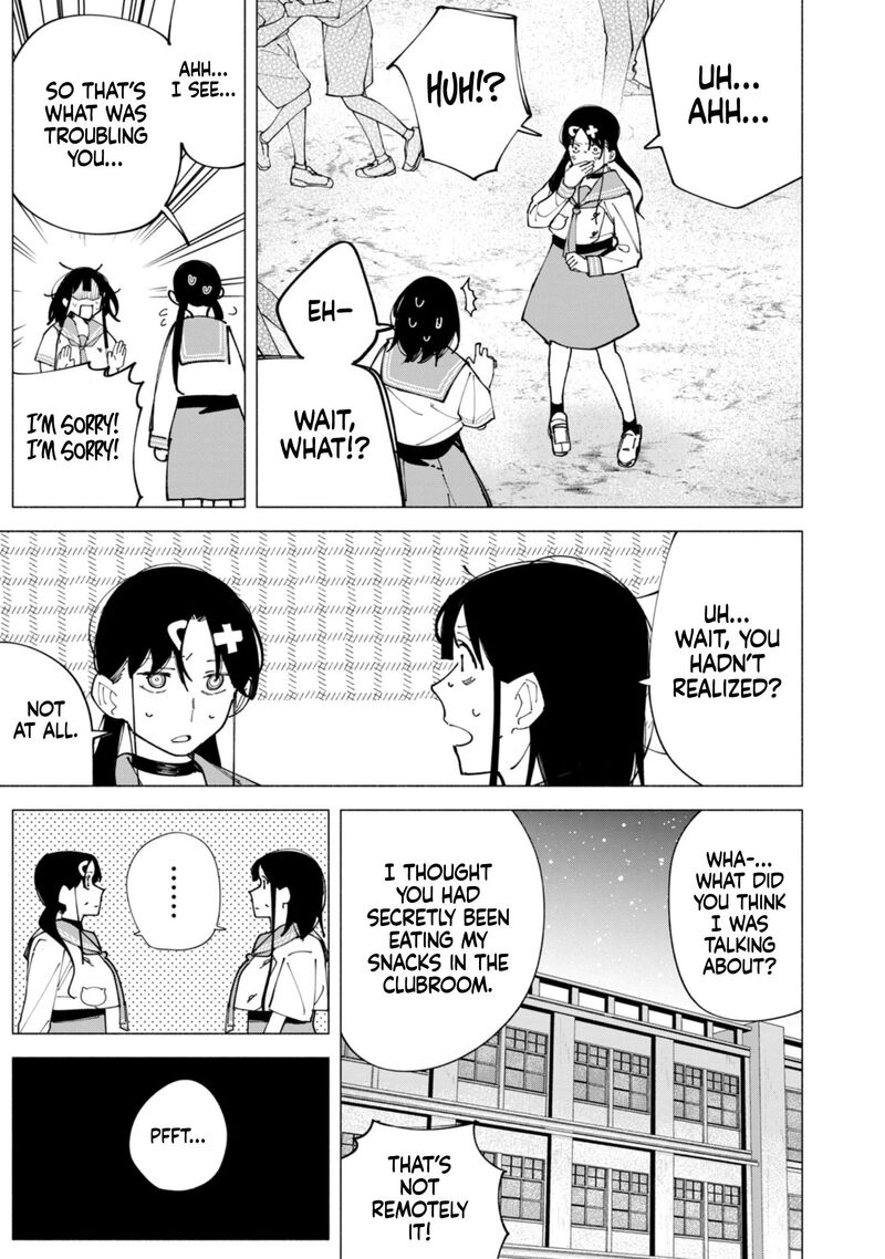 R15 Ja Dame Desu Ka Chapter 59 Page 15