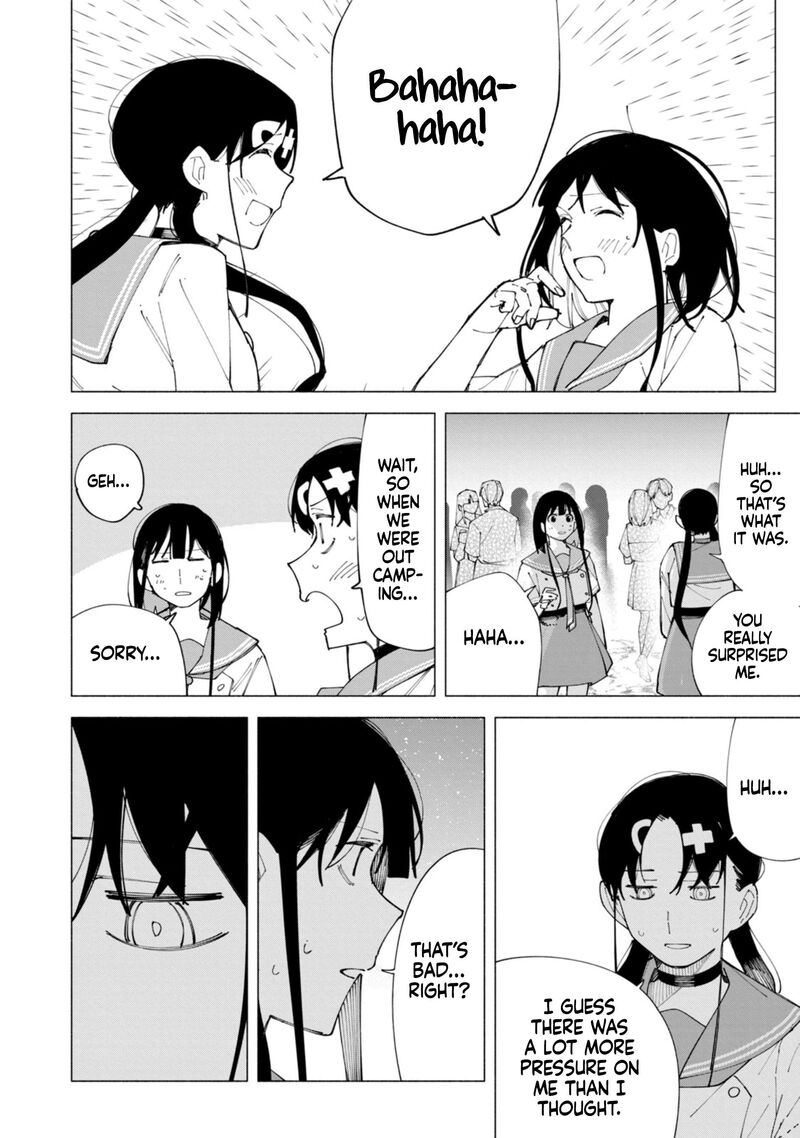 R15 Ja Dame Desu Ka Chapter 59 Page 16