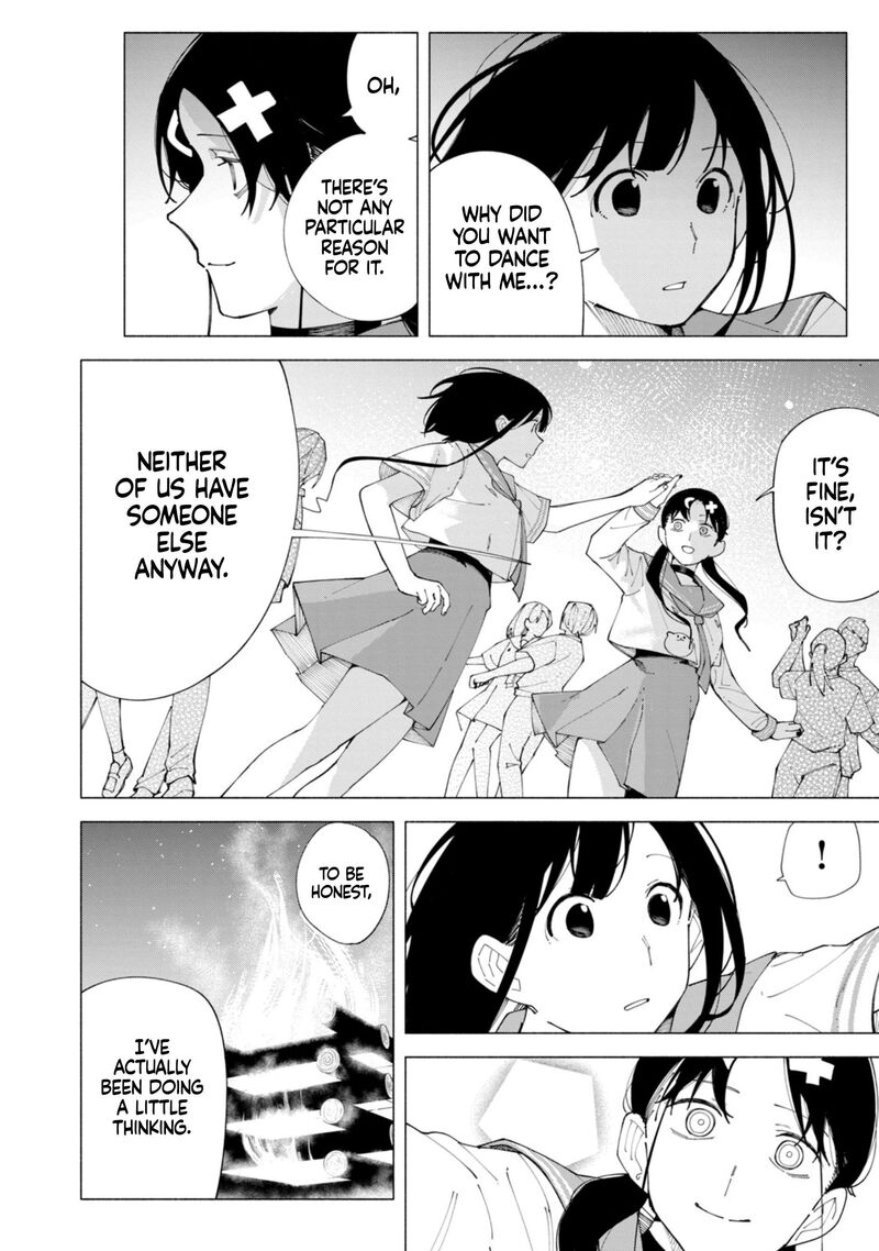 R15 Ja Dame Desu Ka Chapter 59 Page 5