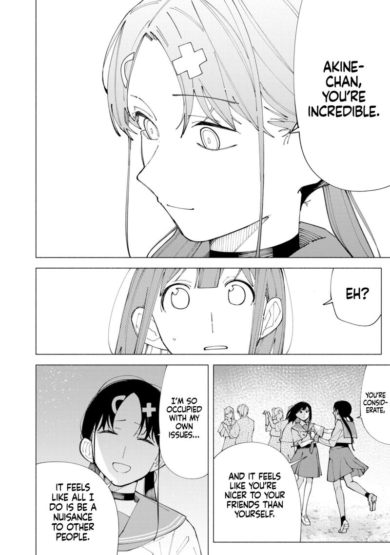 R15 Ja Dame Desu Ka Chapter 59 Page 7