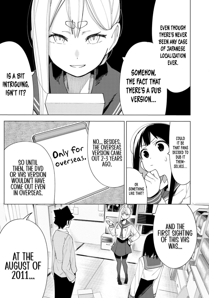 R15 Ja Dame Desu Ka Chapter 6 Page 11