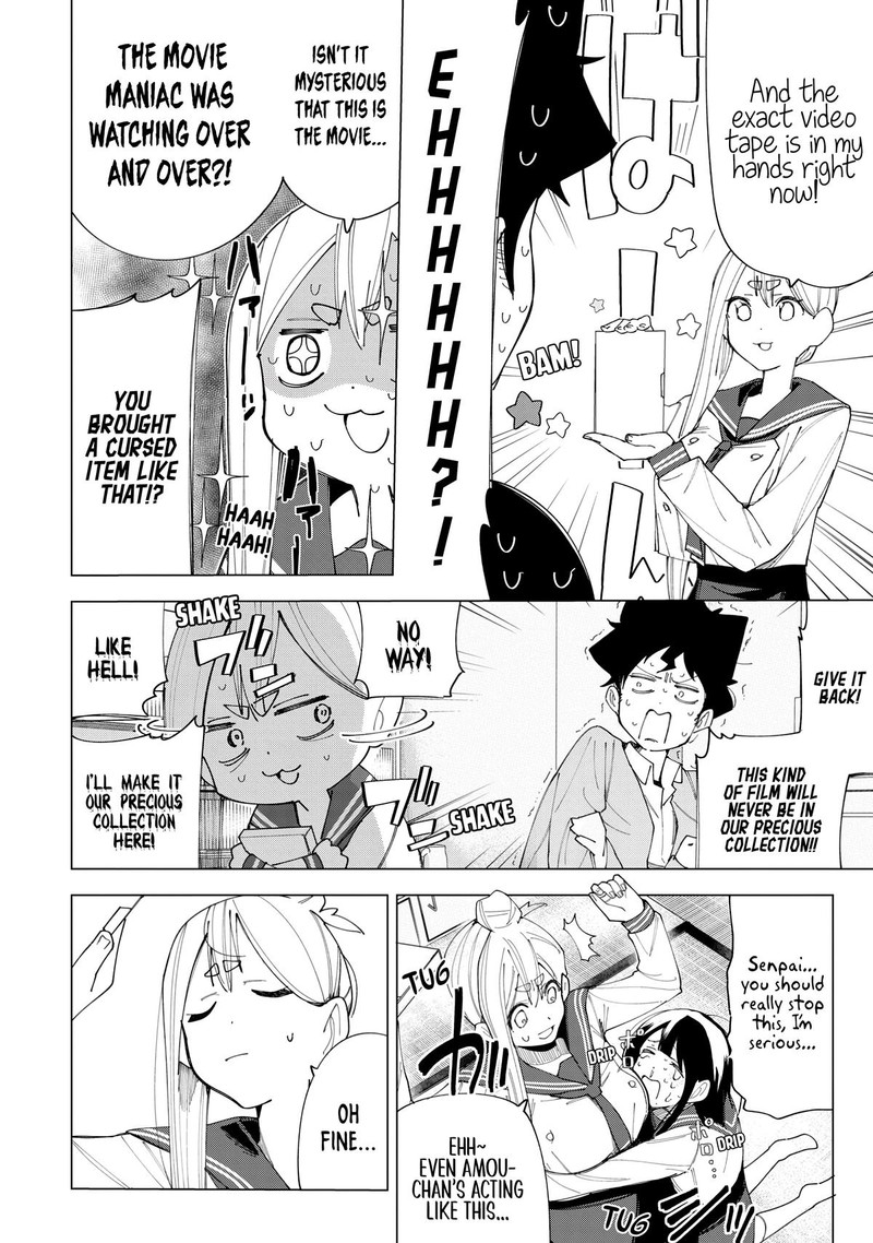 R15 Ja Dame Desu Ka Chapter 6 Page 14