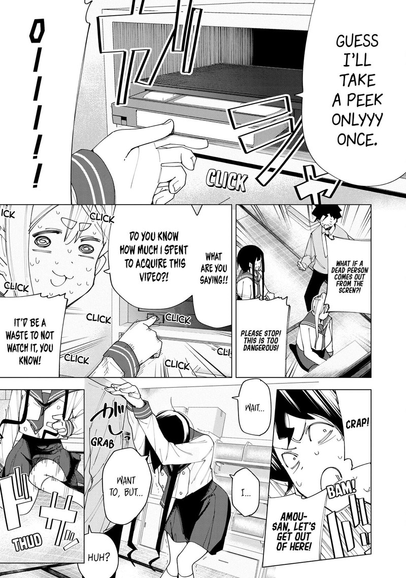 R15 Ja Dame Desu Ka Chapter 6 Page 15