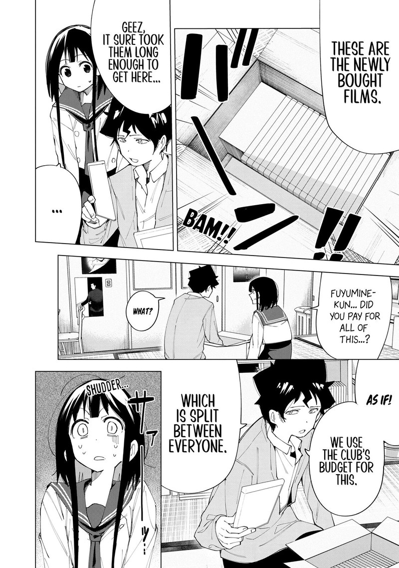 R15 Ja Dame Desu Ka Chapter 6 Page 2