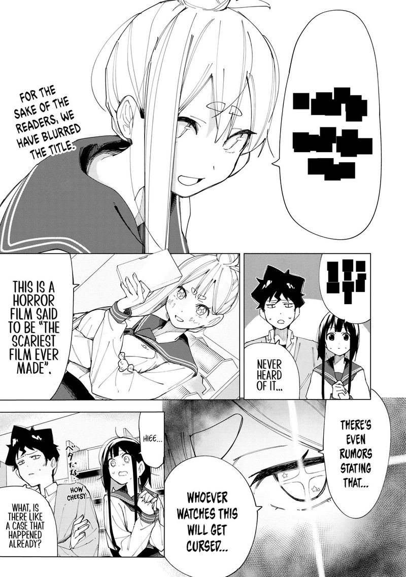 R15 Ja Dame Desu Ka Chapter 6 Page 7
