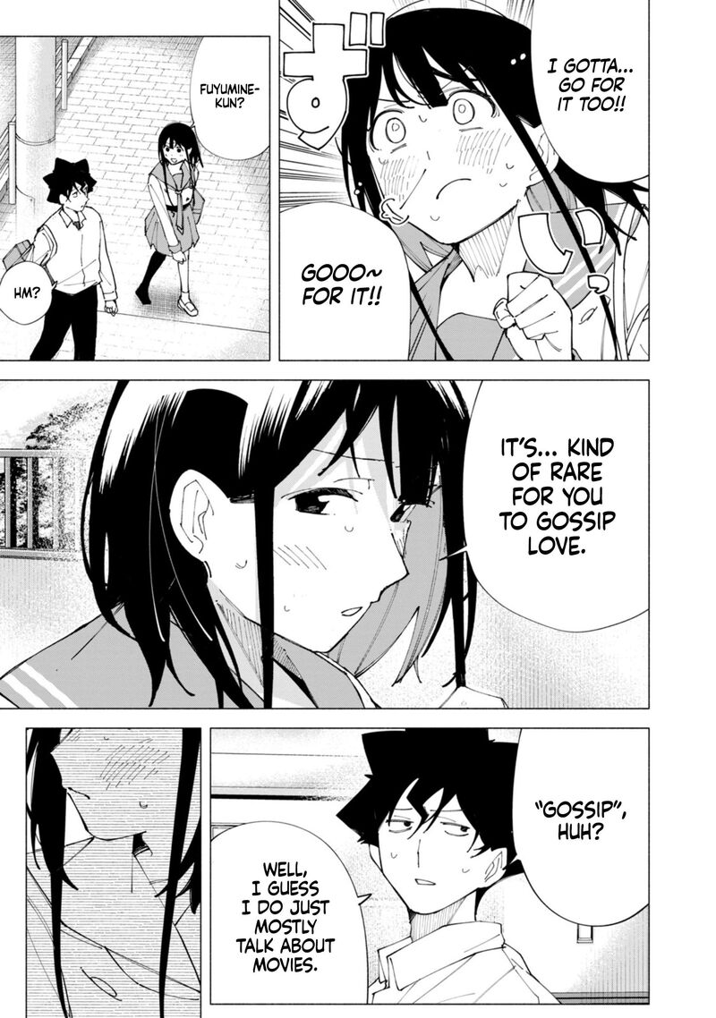 R15 Ja Dame Desu Ka Chapter 60 Page 13