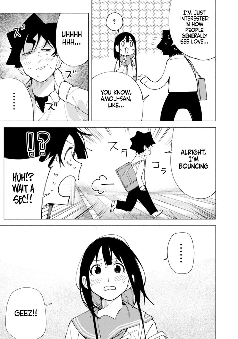 R15 Ja Dame Desu Ka Chapter 60 Page 15