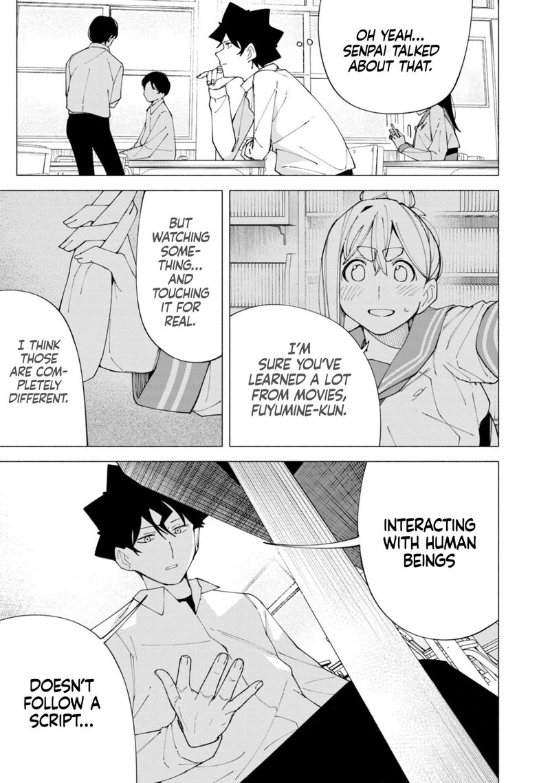R15 Ja Dame Desu Ka Chapter 60 Page 17
