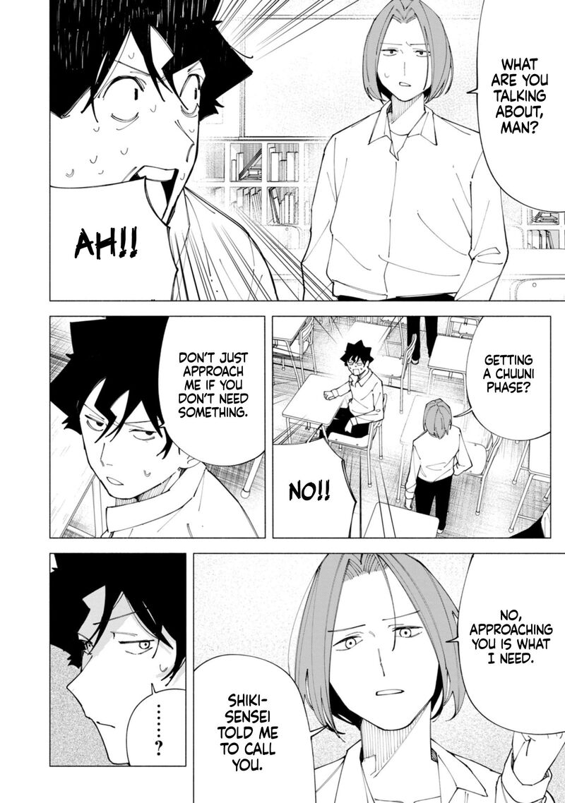 R15 Ja Dame Desu Ka Chapter 60 Page 18