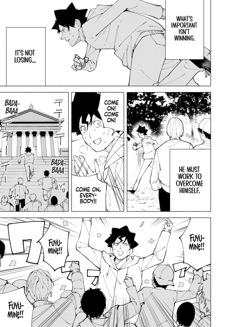 R15 Ja Dame Desu Ka Chapter 60 Page 25