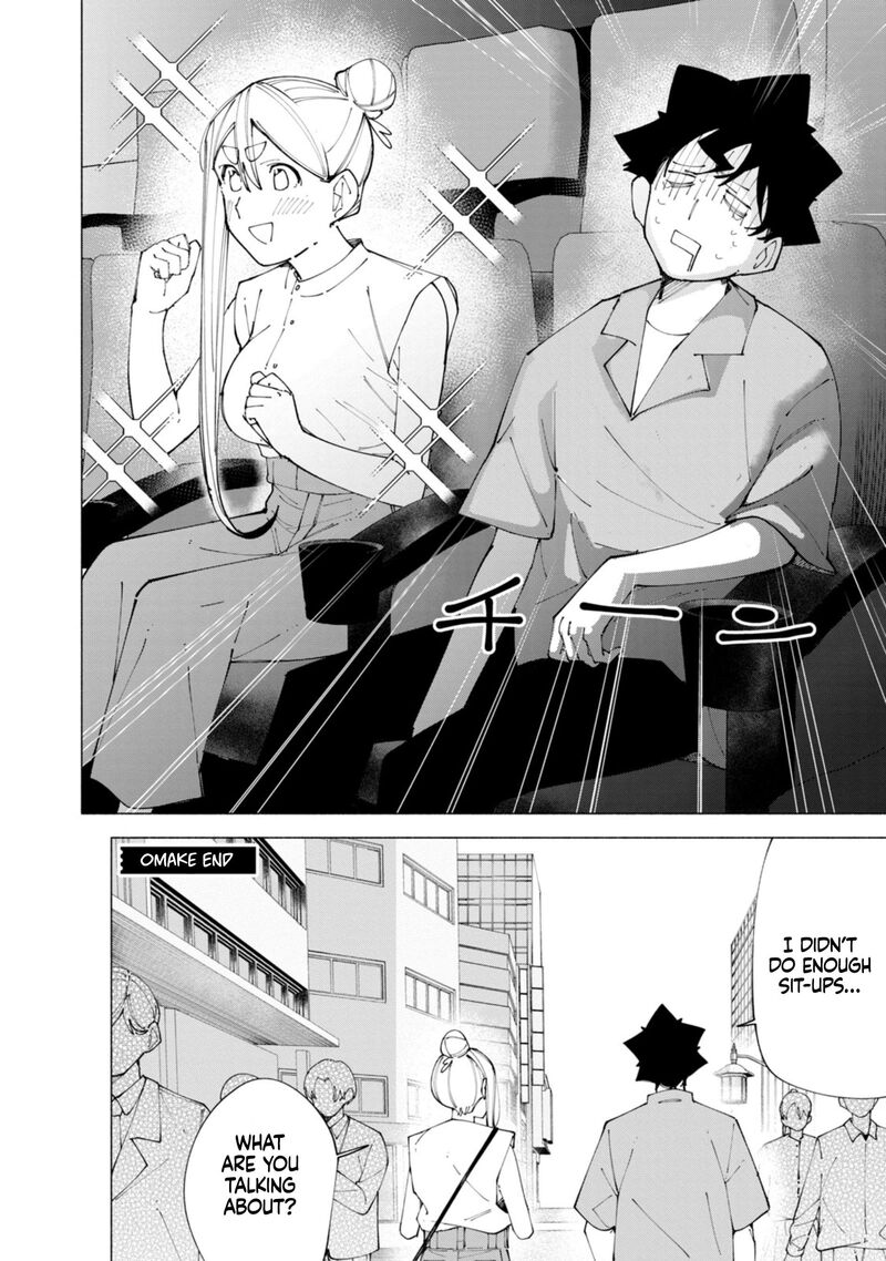 R15 Ja Dame Desu Ka Chapter 60 Page 26