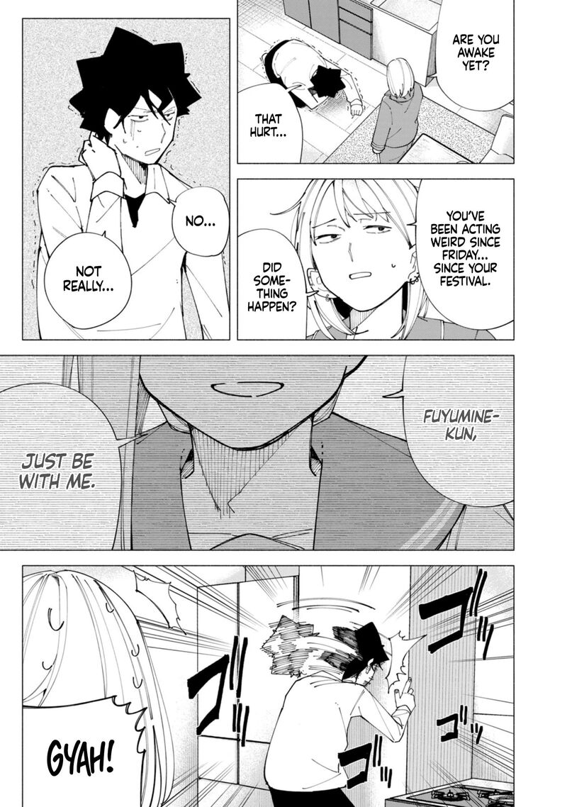 R15 Ja Dame Desu Ka Chapter 60 Page 3