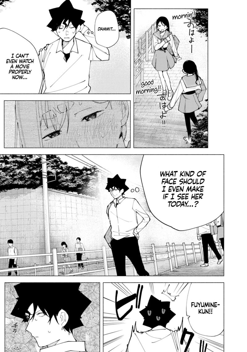 R15 Ja Dame Desu Ka Chapter 60 Page 7