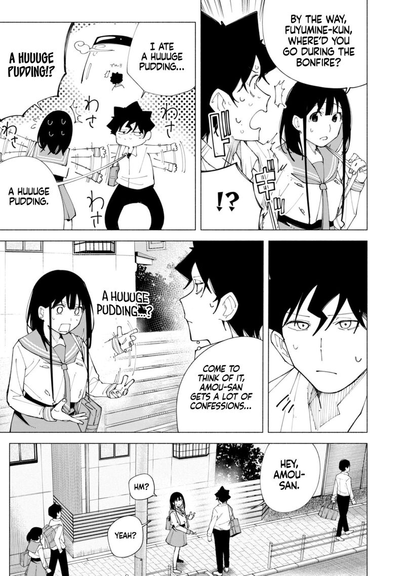 R15 Ja Dame Desu Ka Chapter 60 Page 9