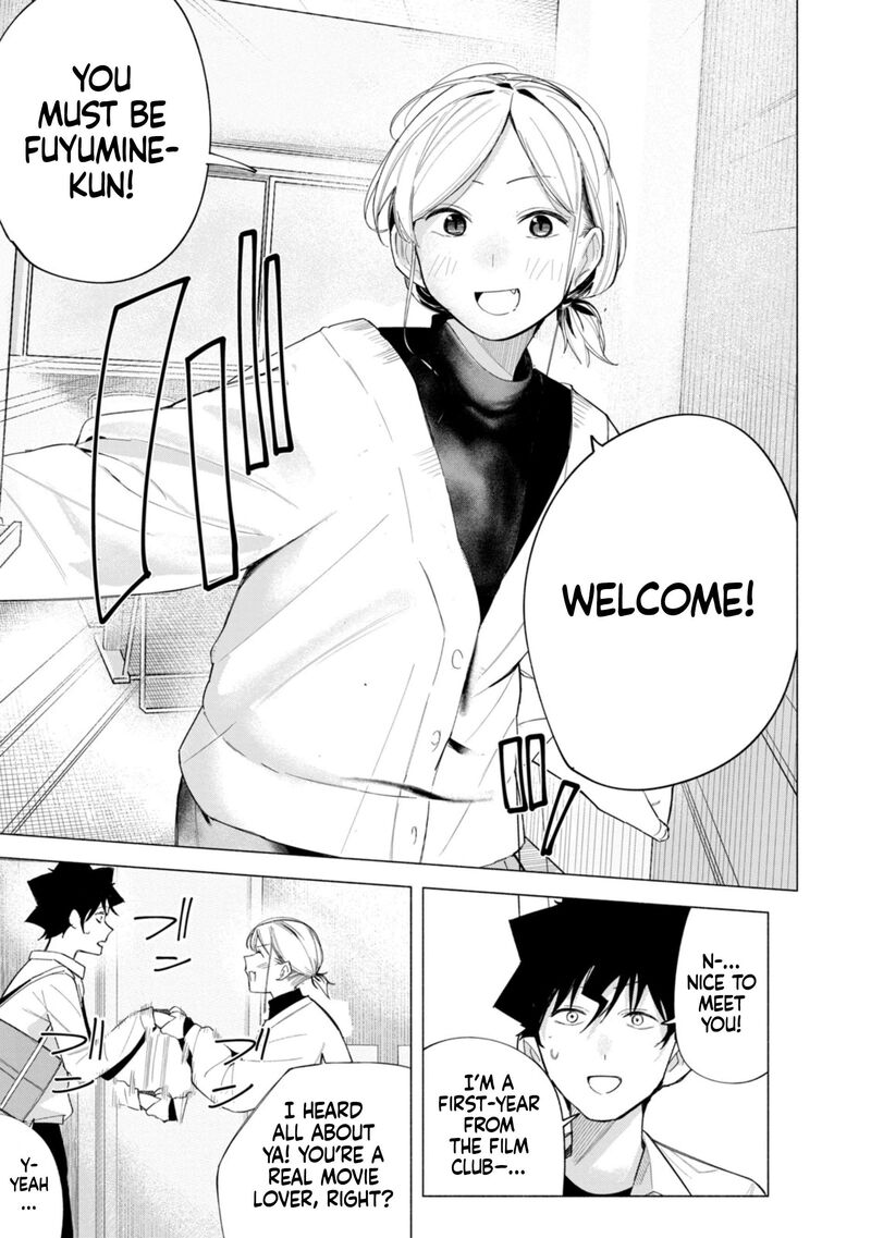 R15 Ja Dame Desu Ka Chapter 61 Page 12