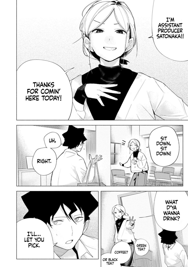 R15 Ja Dame Desu Ka Chapter 61 Page 13