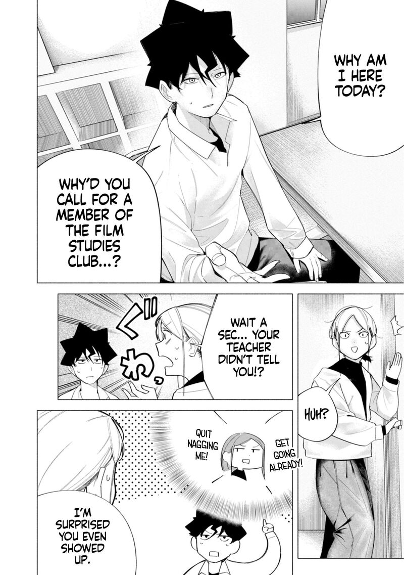R15 Ja Dame Desu Ka Chapter 61 Page 15