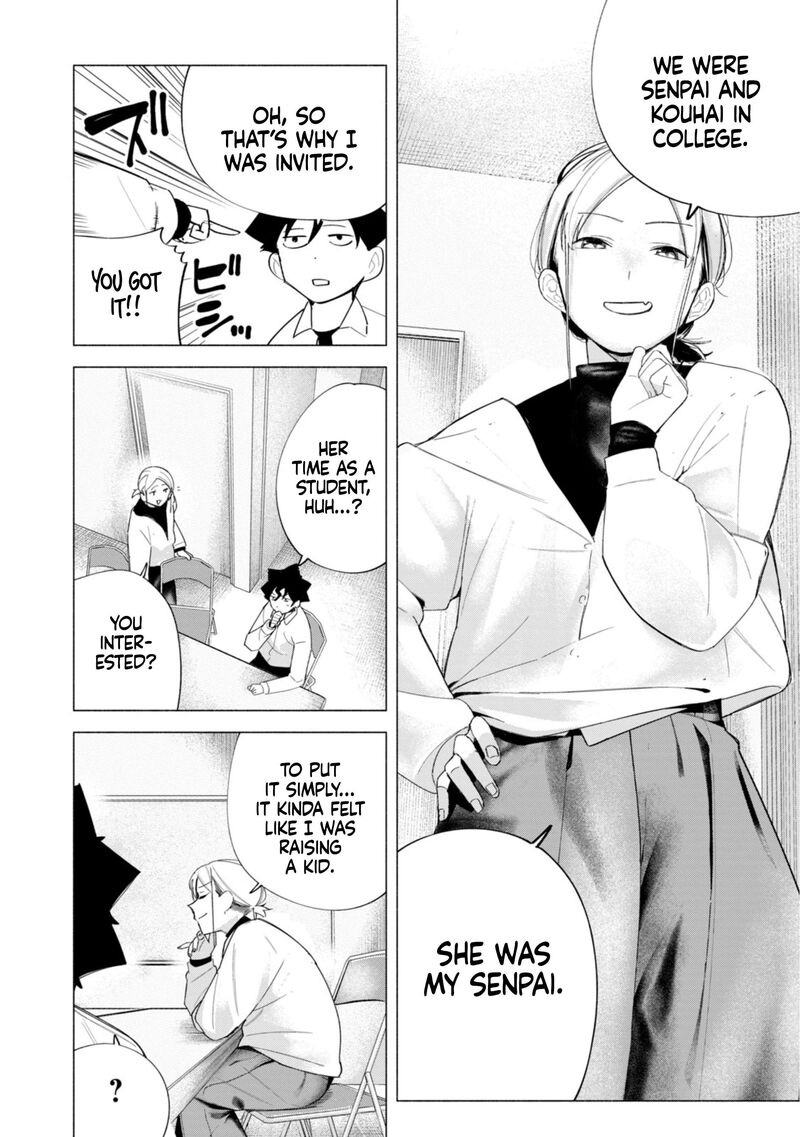 R15 Ja Dame Desu Ka Chapter 61 Page 17
