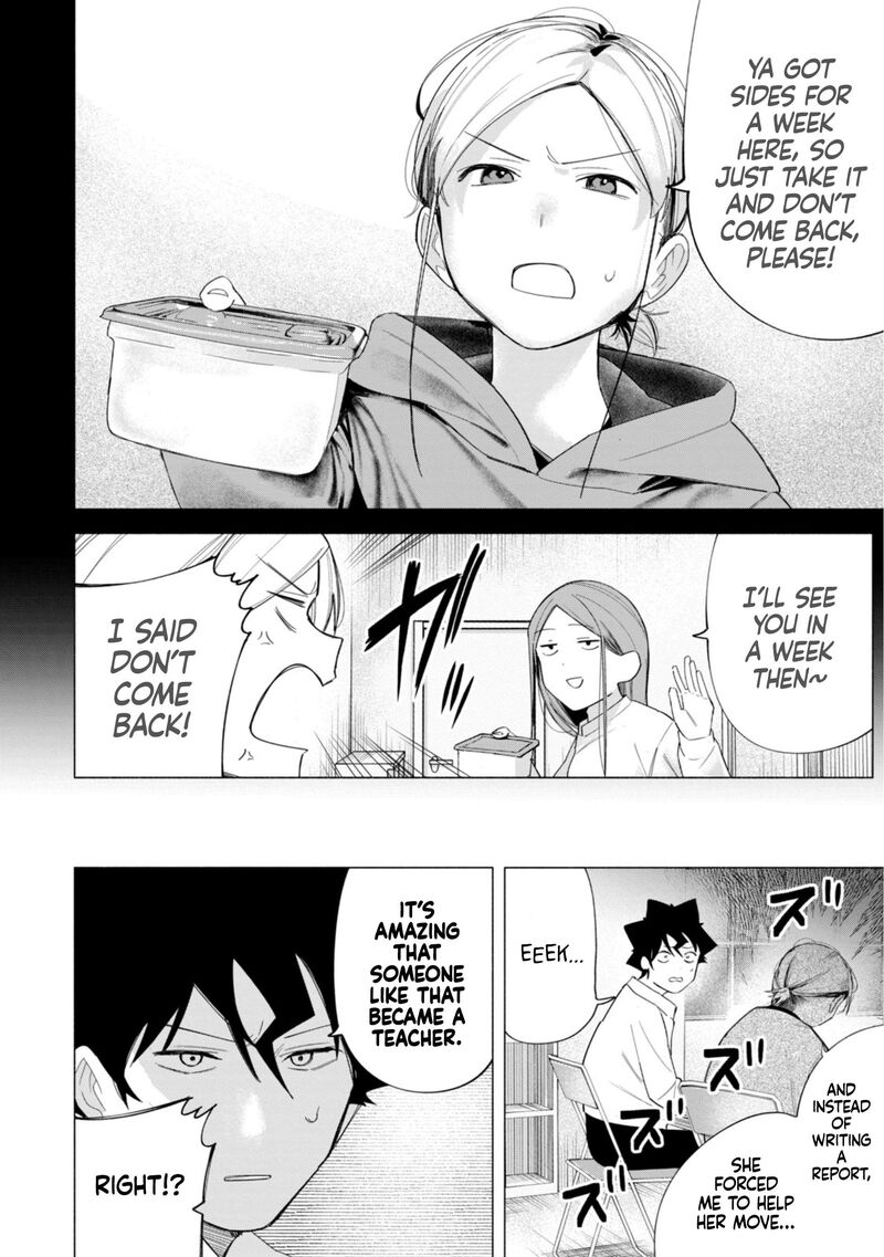 R15 Ja Dame Desu Ka Chapter 61 Page 19