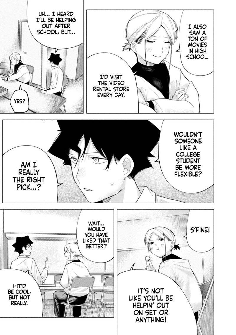 R15 Ja Dame Desu Ka Chapter 61 Page 22