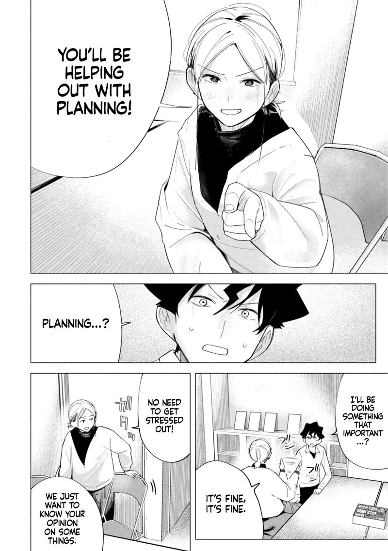 R15 Ja Dame Desu Ka Chapter 61 Page 23
