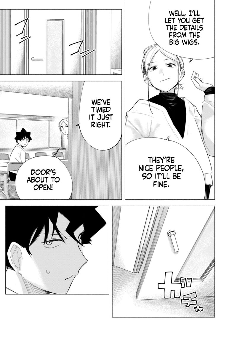 R15 Ja Dame Desu Ka Chapter 61 Page 24