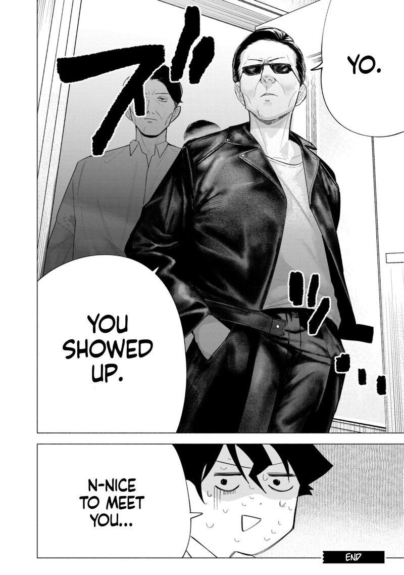 R15 Ja Dame Desu Ka Chapter 61 Page 25