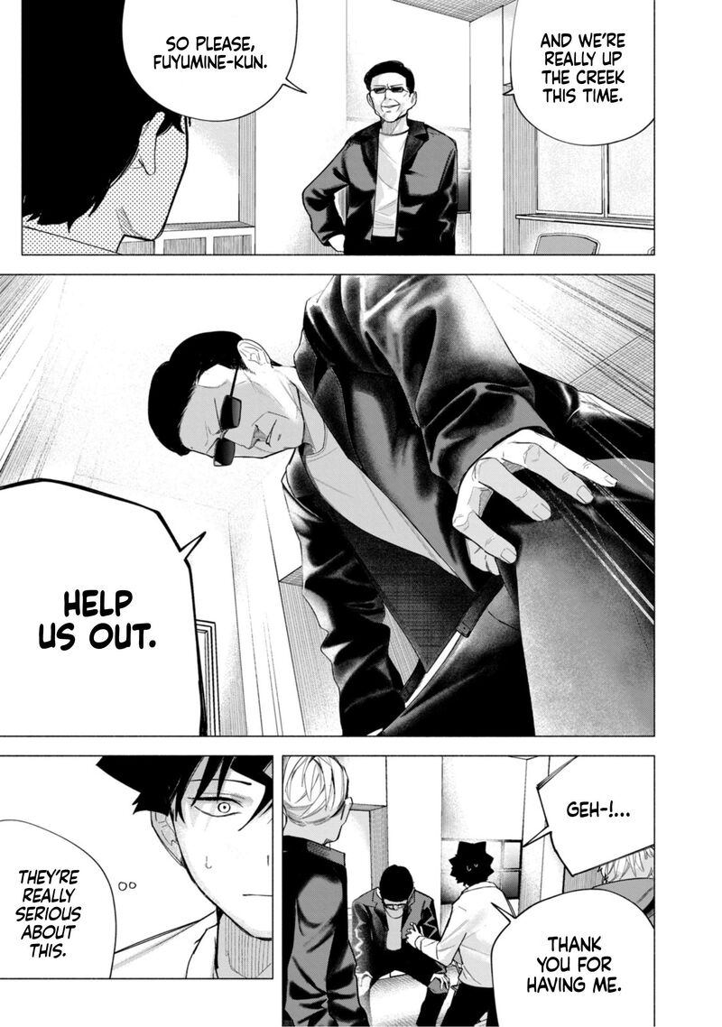 R15 Ja Dame Desu Ka Chapter 62 Page 12