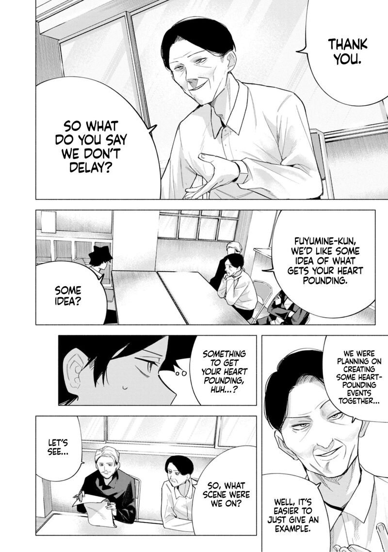 R15 Ja Dame Desu Ka Chapter 62 Page 13
