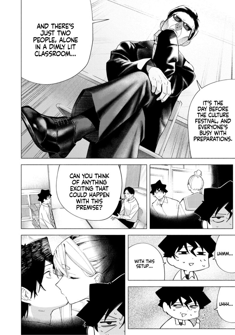 R15 Ja Dame Desu Ka Chapter 62 Page 15