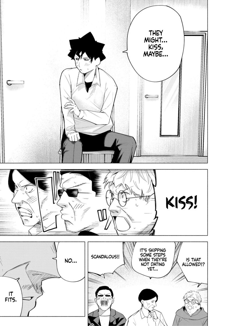 R15 Ja Dame Desu Ka Chapter 62 Page 16