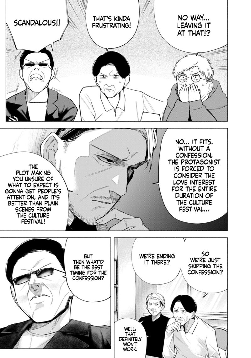 R15 Ja Dame Desu Ka Chapter 62 Page 18