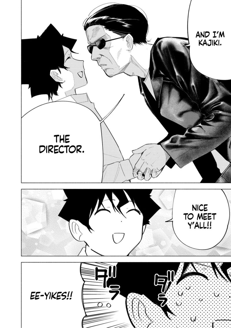 R15 Ja Dame Desu Ka Chapter 62 Page 3