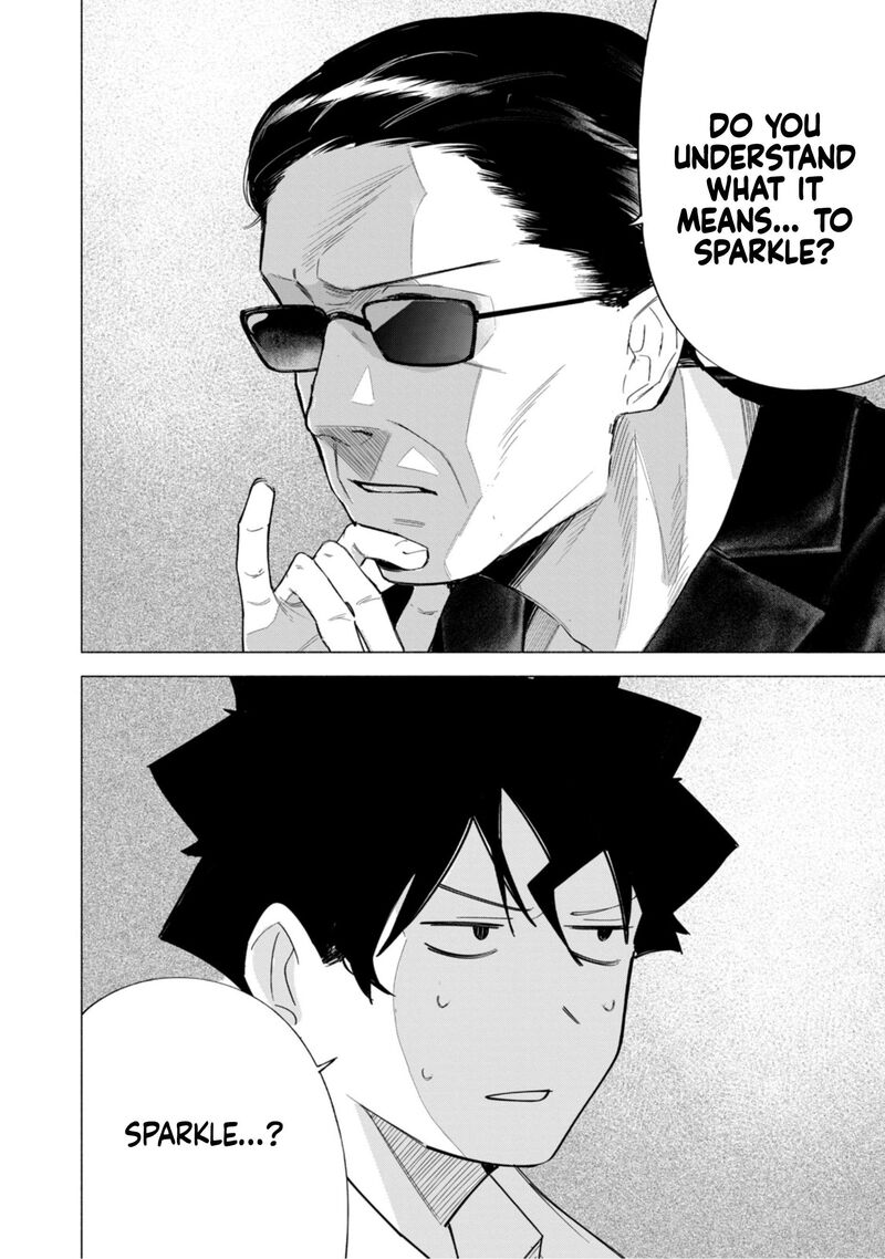 R15 Ja Dame Desu Ka Chapter 62 Page 5