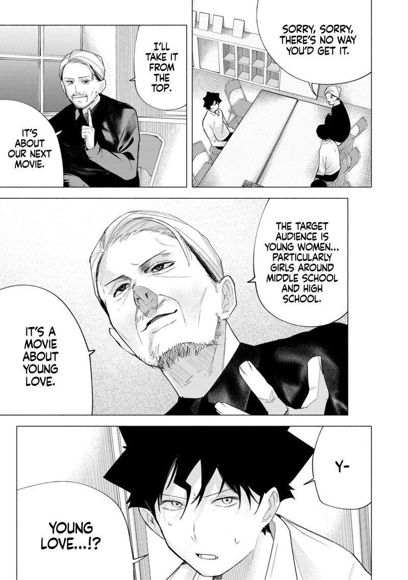 R15 Ja Dame Desu Ka Chapter 62 Page 6