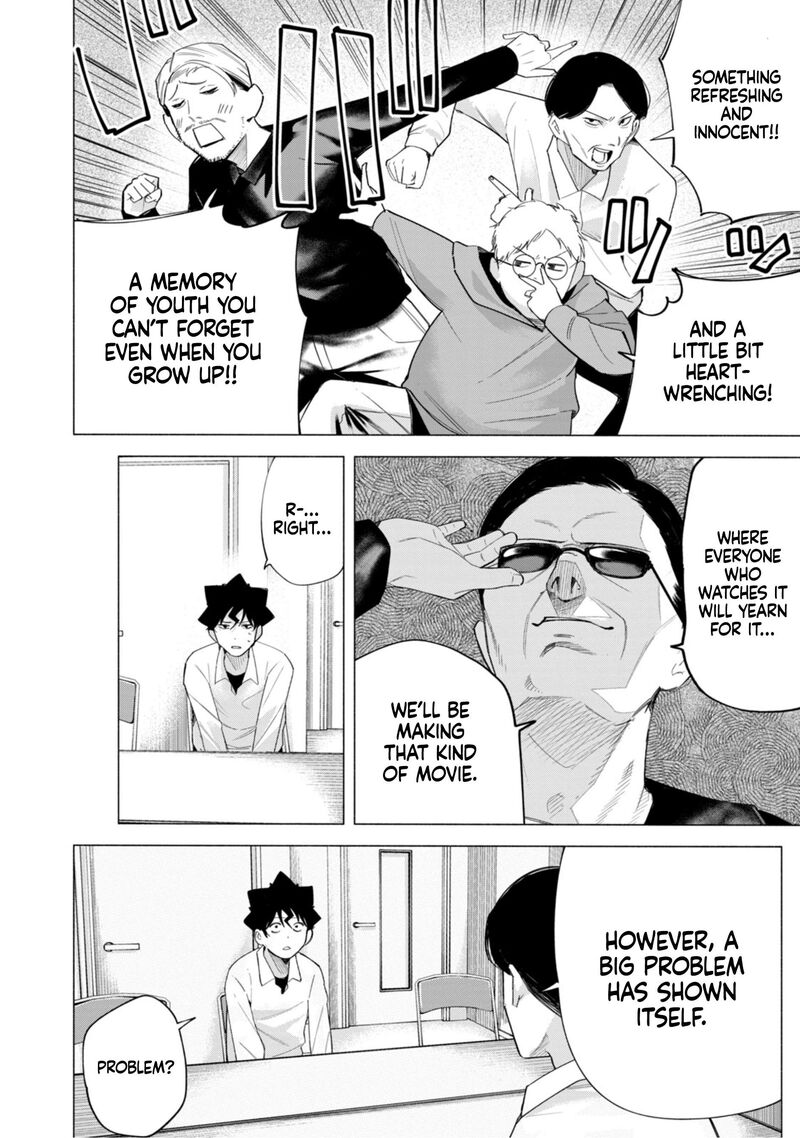 R15 Ja Dame Desu Ka Chapter 62 Page 7