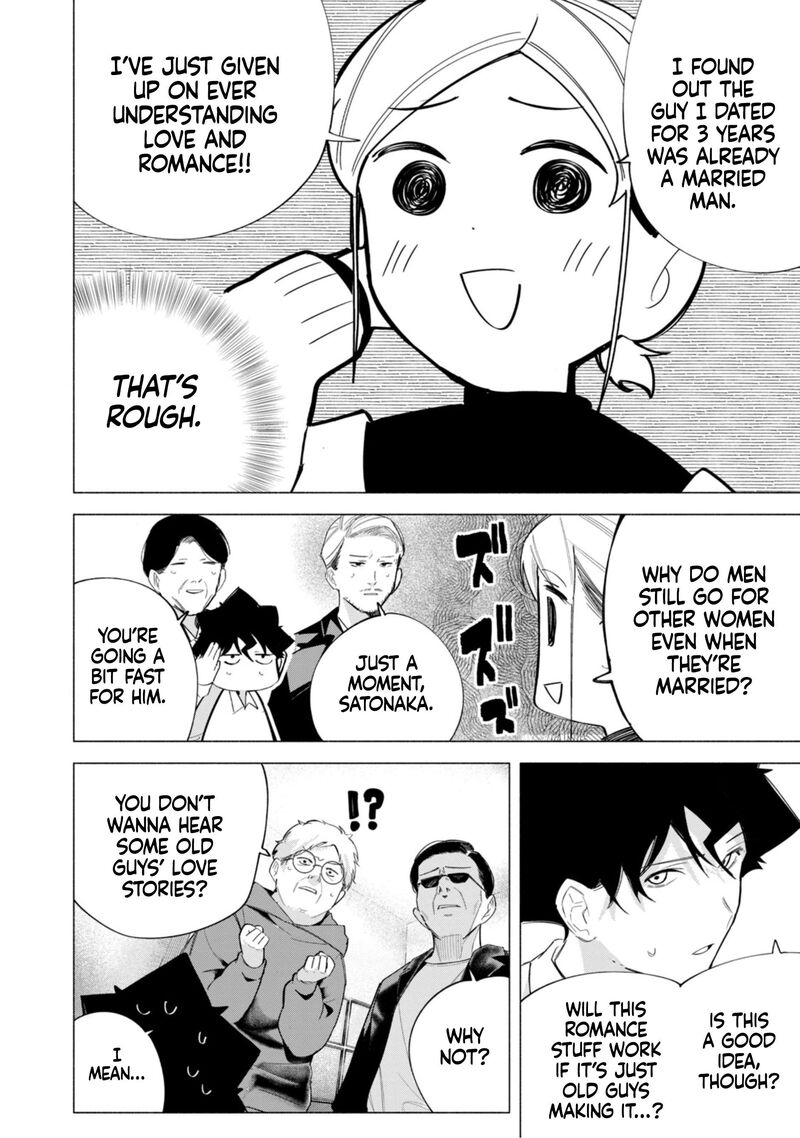 R15 Ja Dame Desu Ka Chapter 62 Page 9
