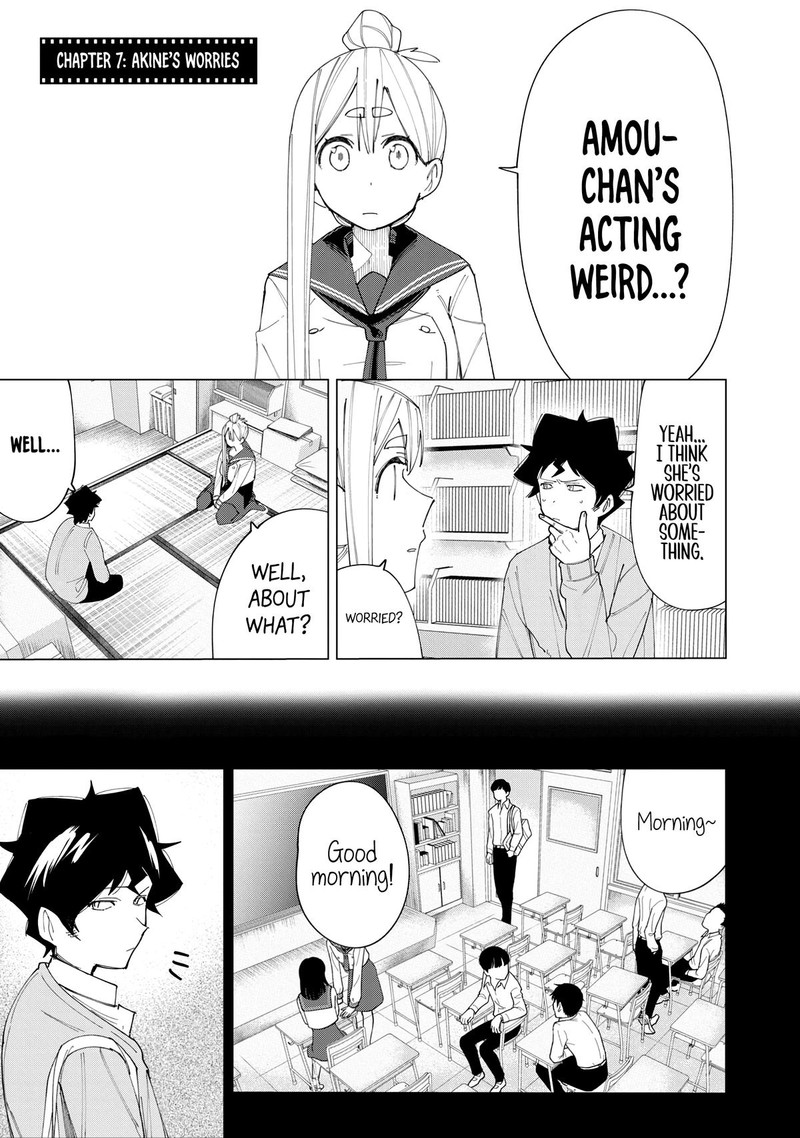 R15 Ja Dame Desu Ka Chapter 7 Page 1