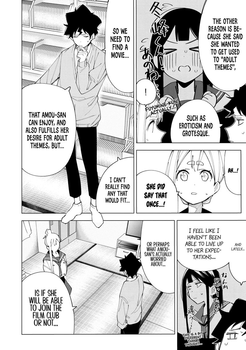 R15 Ja Dame Desu Ka Chapter 7 Page 10