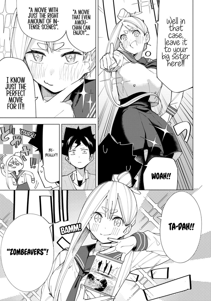 R15 Ja Dame Desu Ka Chapter 7 Page 11