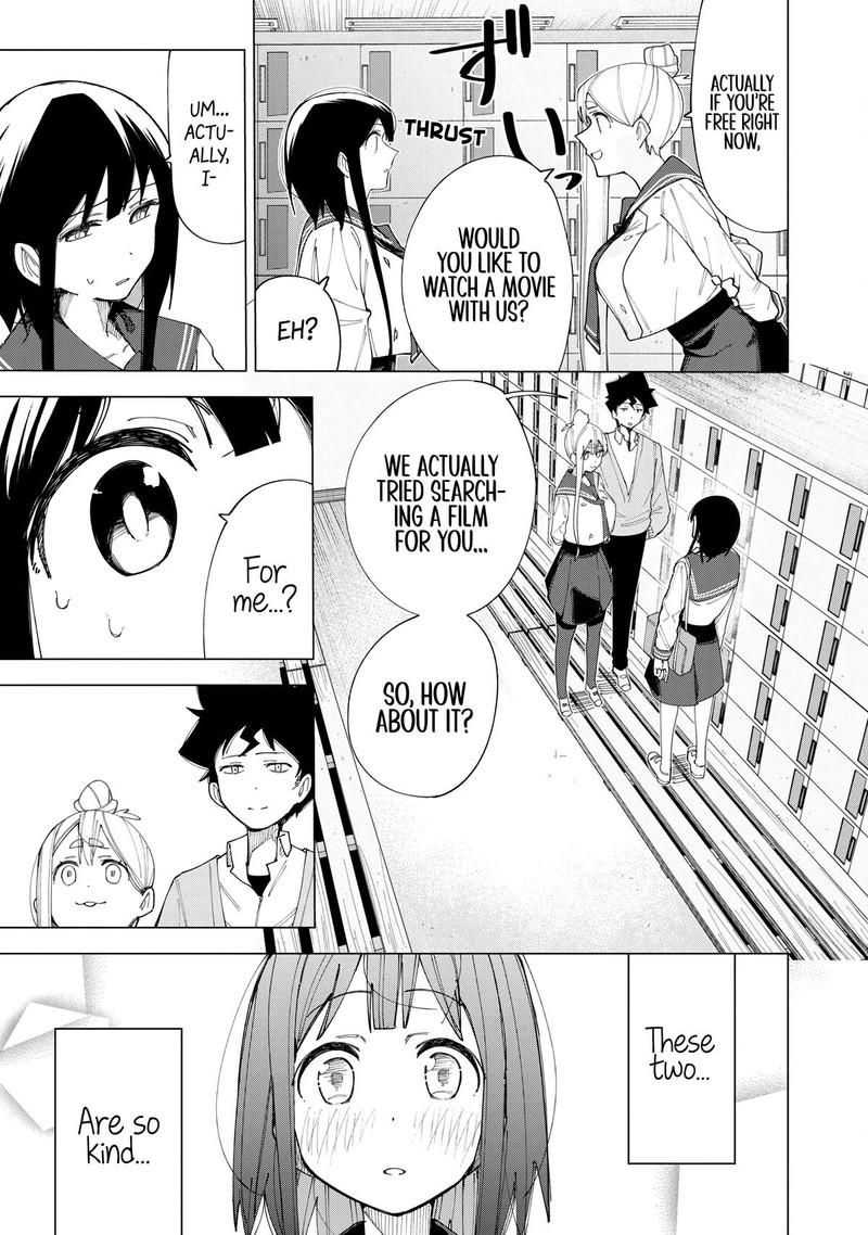 R15 Ja Dame Desu Ka Chapter 7 Page 15