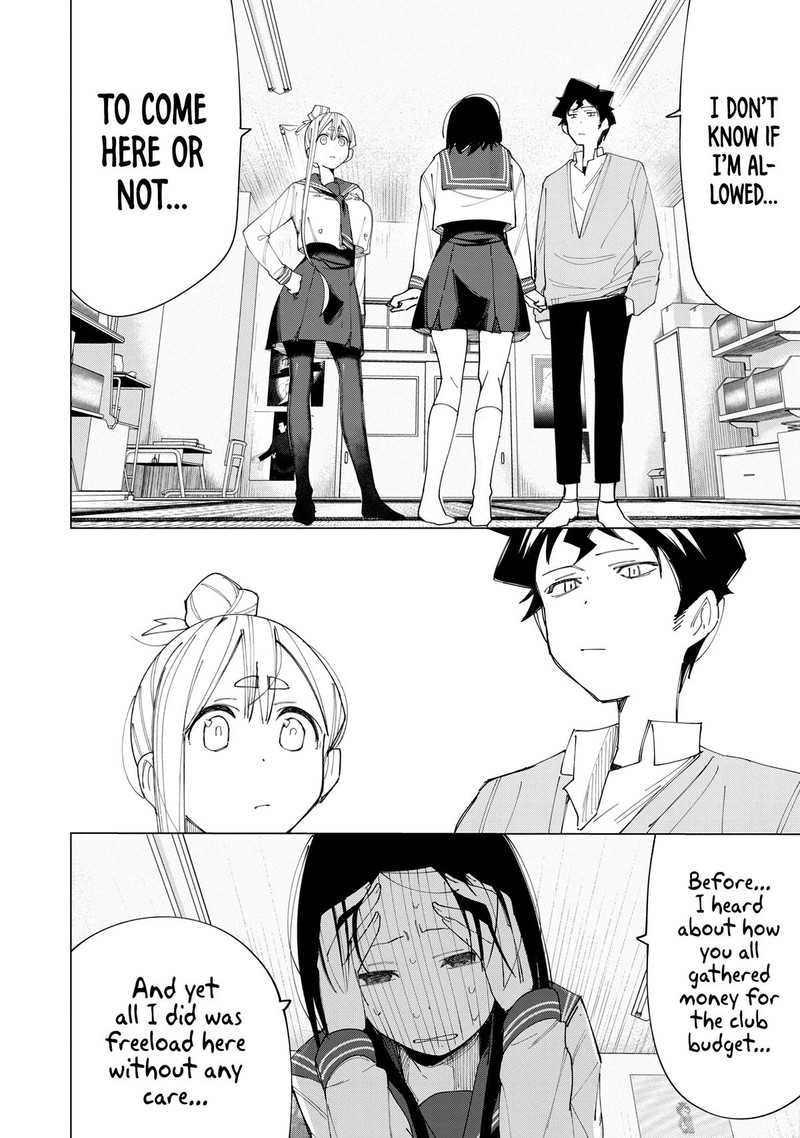 R15 Ja Dame Desu Ka Chapter 7 Page 20