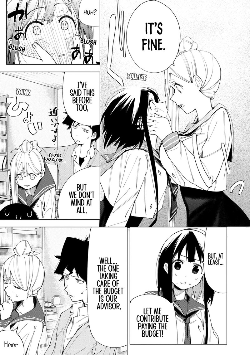 R15 Ja Dame Desu Ka Chapter 7 Page 21