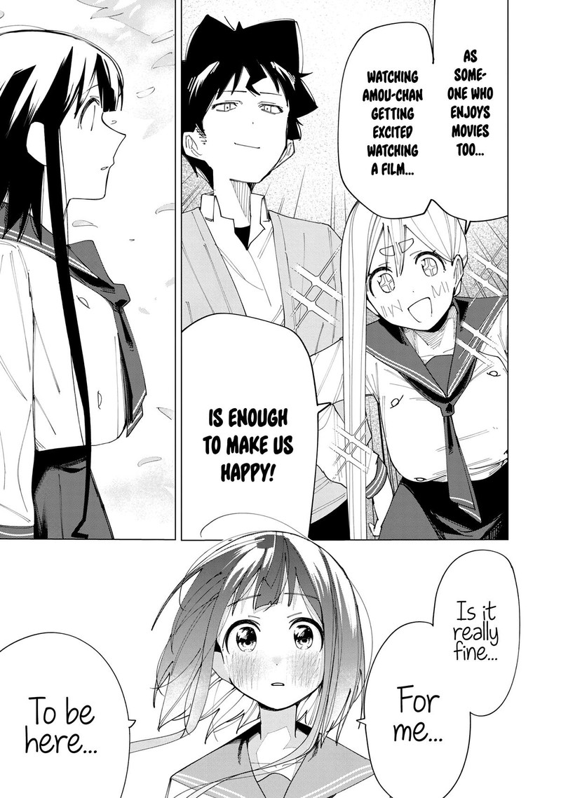 R15 Ja Dame Desu Ka Chapter 7 Page 23