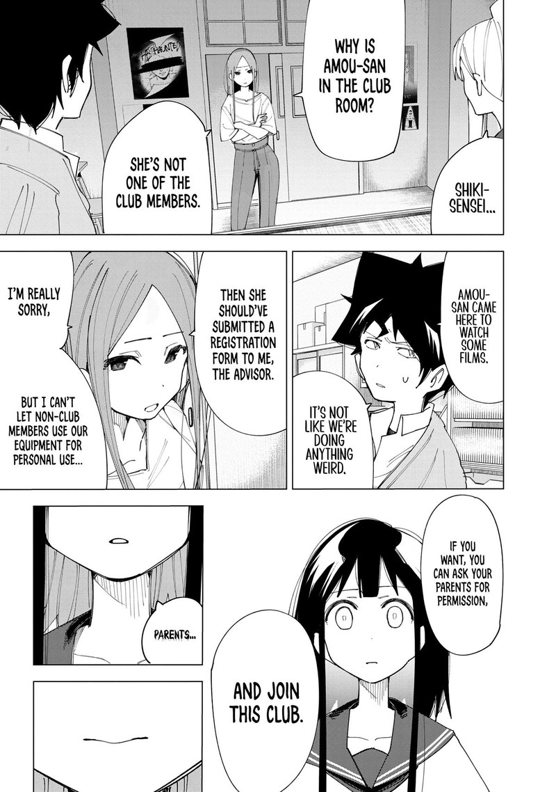R15 Ja Dame Desu Ka Chapter 7 Page 25