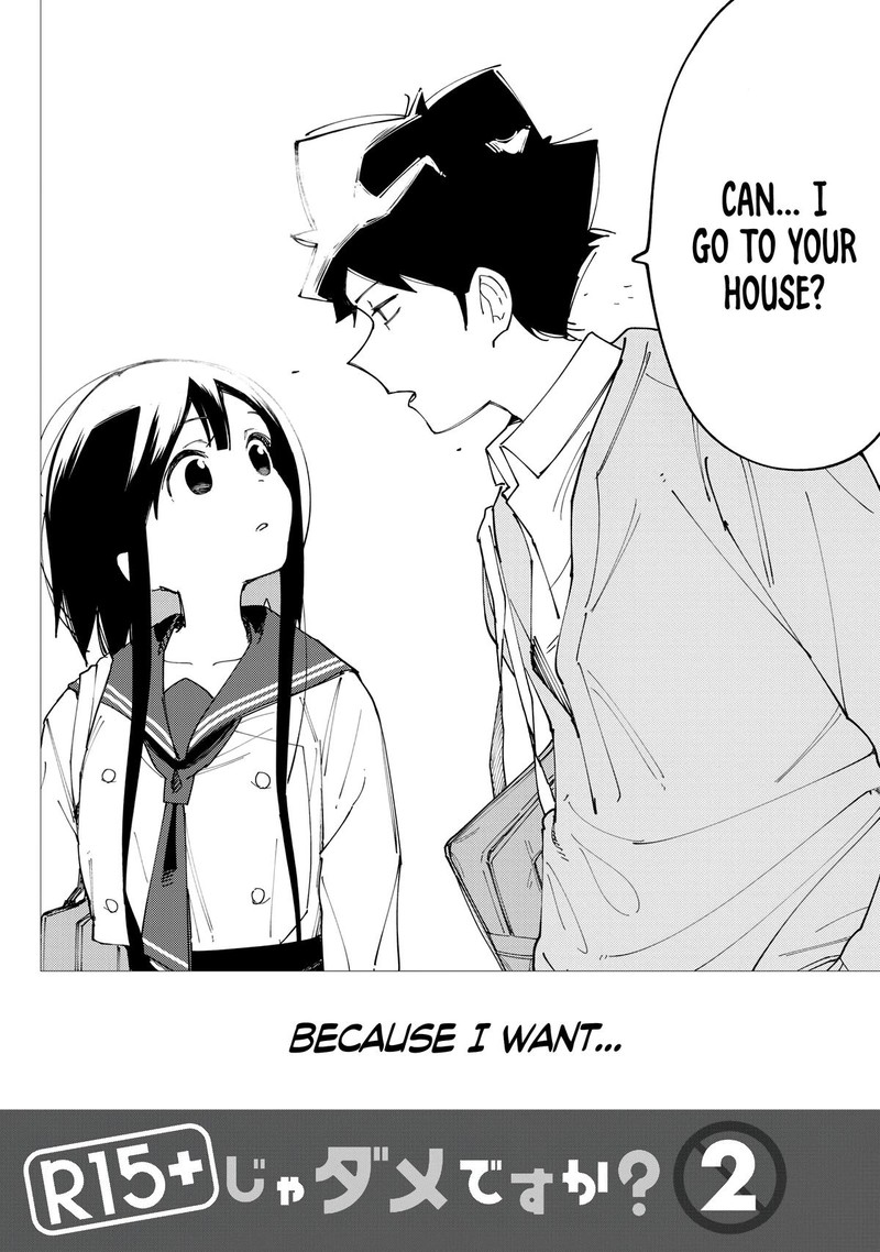 R15 Ja Dame Desu Ka Chapter 7 Page 29