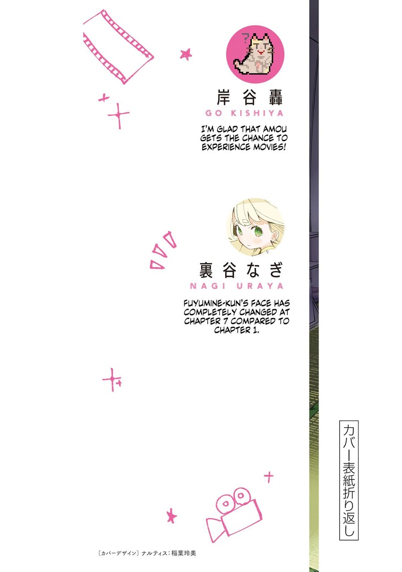 R15 Ja Dame Desu Ka Chapter 7 Page 30